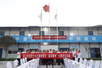 合影420.jpg 合影420.jpg