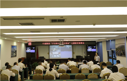 部署会现场.jpg