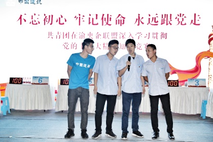 左至右欧思安、秦鹏、张焱、房林.jpeg 左至右欧思安、秦鹏、张焱、房林.jpeg