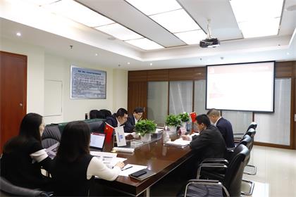 党委会420.jpg 党委会420.jpg