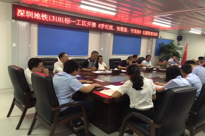 徐新宝讲课-420.jpg 徐新宝讲课-420.jpg